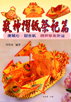 �q���P�ȡG�����g