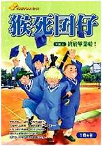 U_J(6)Gש󲦷~աI