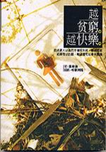 �V�h�a�V�ּ�