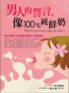 kH}A100%AGkHORT