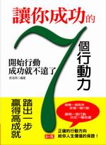 A\7ӦʤO