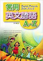 `έ^λyA-Z(25K)