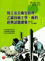 Ҥuwåͺ޲zAŧ޳NhǡDNgD`J