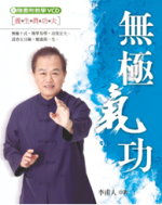 �L����\(��DVD)