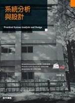 �t�Τ��R�P�]�p(��DVD)