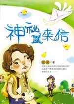 �������ӫH