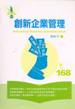 kk0157096.jpg