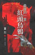 �̫᪺�@�����Y�Q�~