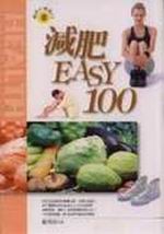 EASY 100