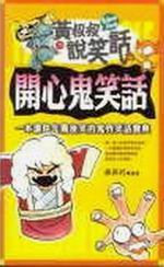 �}�߰����ܡG�@�����A����᯺�����ɯ����_��