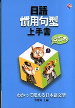 yDΥyWѦXq(32K+10CD)