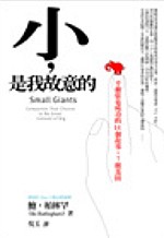 pAOڬGNGXi]\14ӬGơA7ذ]