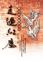 LСGHӯEڤH