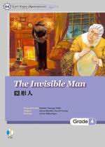 THE INVISIBLE MAN ΤH(25K+1CD)