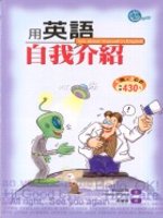 έ^yۧڤ(25K+2CD)
