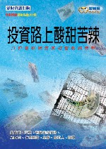 kk0158417.jpg