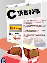 �ѻy���о�(��1����)