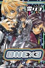 ONEx3(2)