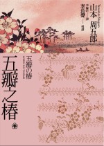 kk0159167.jpg