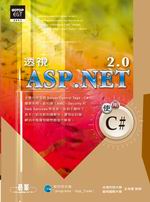 zASP.NET 2.0GϥC#(CD)