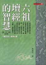 �����¸g�����z�ĤG�Q�G��(��)