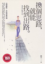 ӫANX