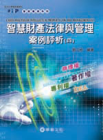 ���z�]���k�߻P�޲z�רҵ��R(�|)