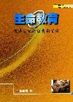 �ͩR�Ш|�G�����Ī���ı�P���