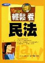 ���P�ݥ��k