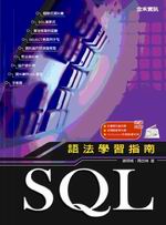SQLykǲ߫n()