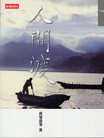 kk0159740.jpg