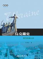 �Q�J���v�G��誺��s�y