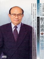OվAP޲z(2CD)