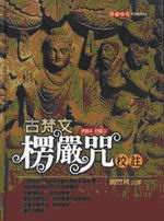 j巫YGյ(CD)
