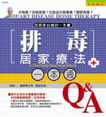 Ƭr~ak@q