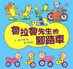 �|�Ծ|���ͪ��}��