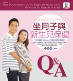 lPsͨOQ&A