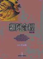 �����t�g��Ū(�׭q��)