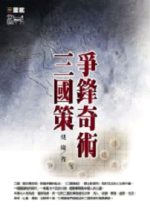 ���W�_�N�T�굦(�n���)