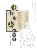 UGB䰶