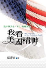 ڬݬ믫