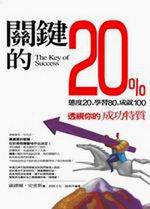 kk0160743.jpg