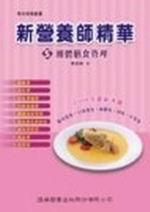 siv()G鿯޲z()