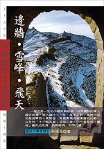 kk0161492.jpg
