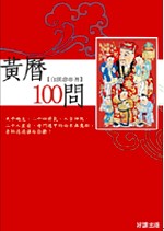 kk0161493.jpg
