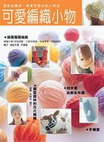 �i�R�s´�p��