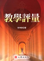 �оǵ��q