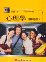�߲z��(²����)