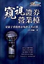 kk0161964.jpg