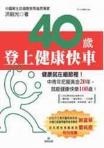 40nWd֨